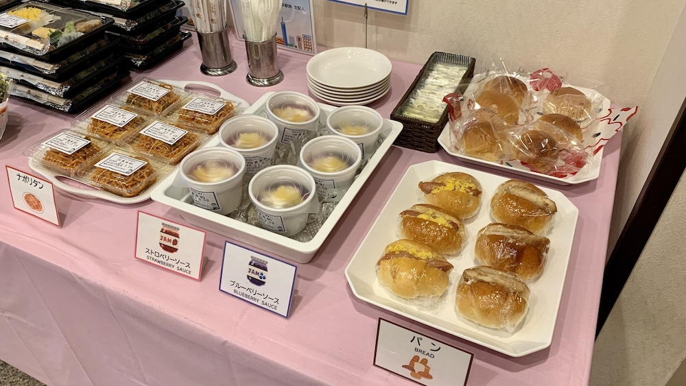 Toyoko Inn Hakata Eki Minami 26/57
