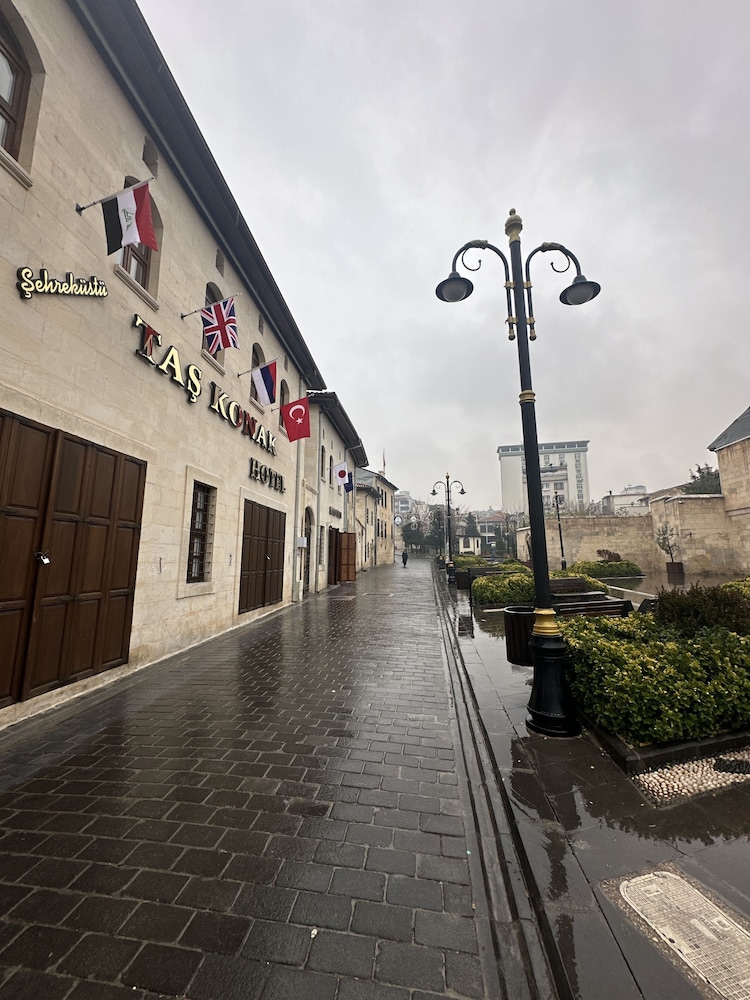 Tas Konak Hotel Gaziantep 34/50