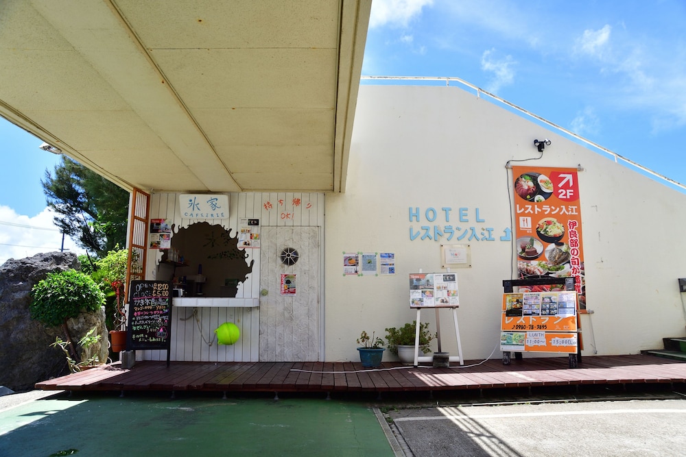 Hotel South Island 14/57