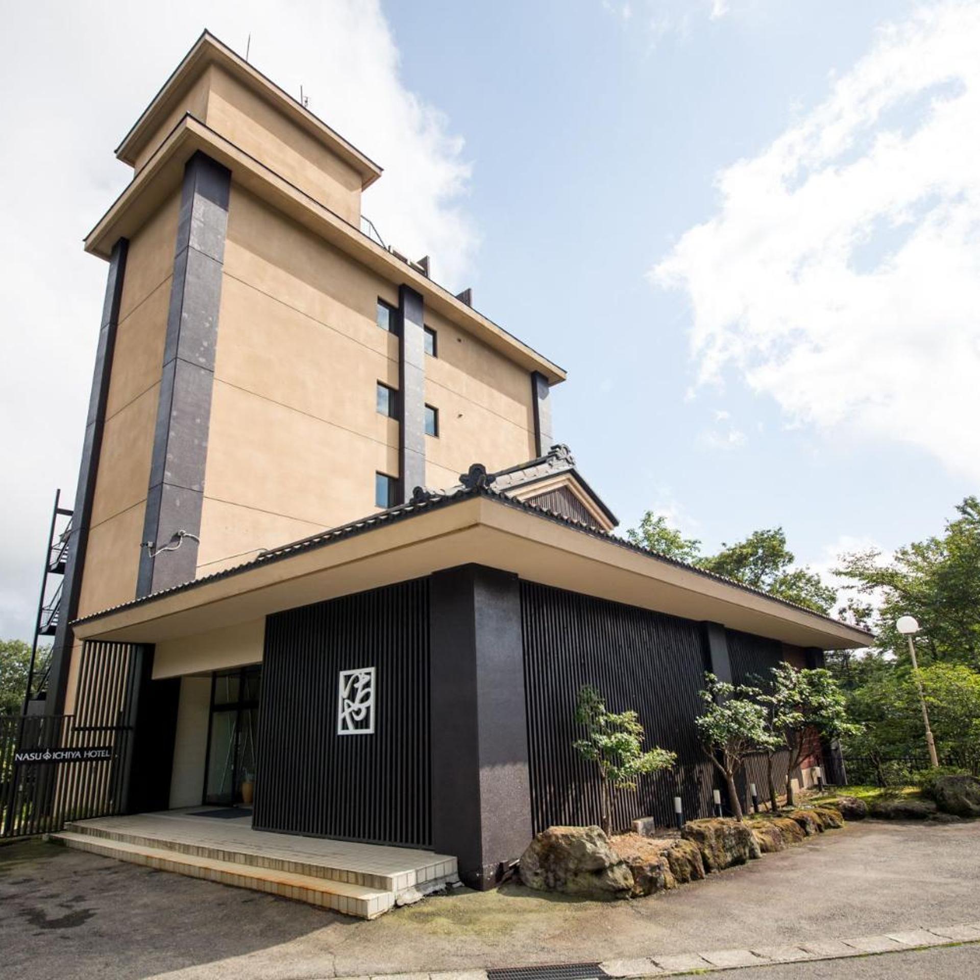 Nasu Ichiya Hotel 1/26