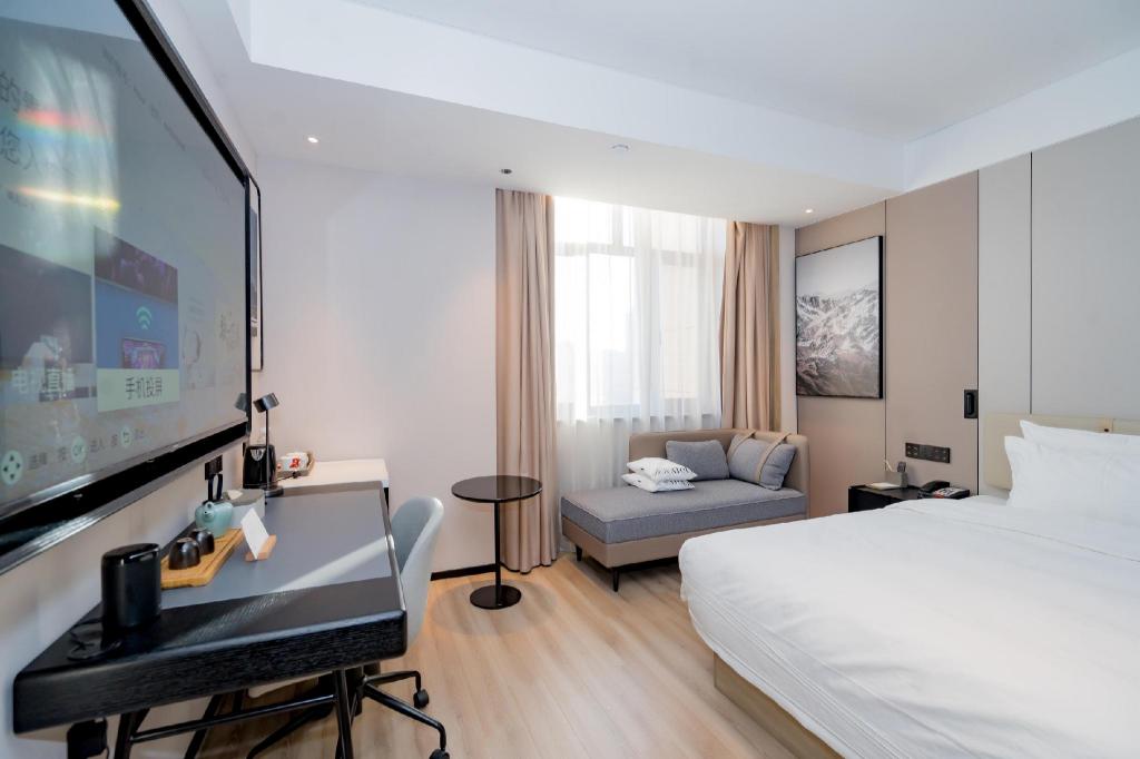 Atour Hotel Hengshui Renmin Road 23/68