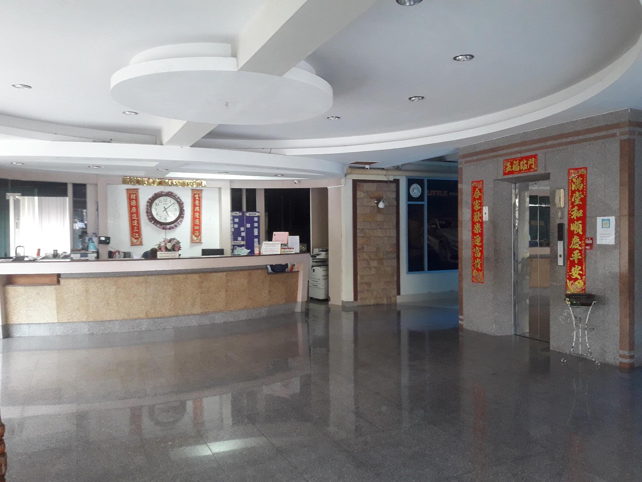 Wangburapa Grand Hotel 4/25