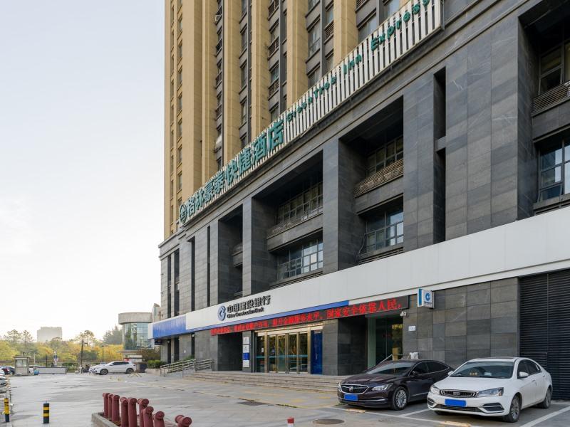 GreenTree Inn Hefei Yangtze River West Road Science Avenue Subway Station Express Hotel 43/50