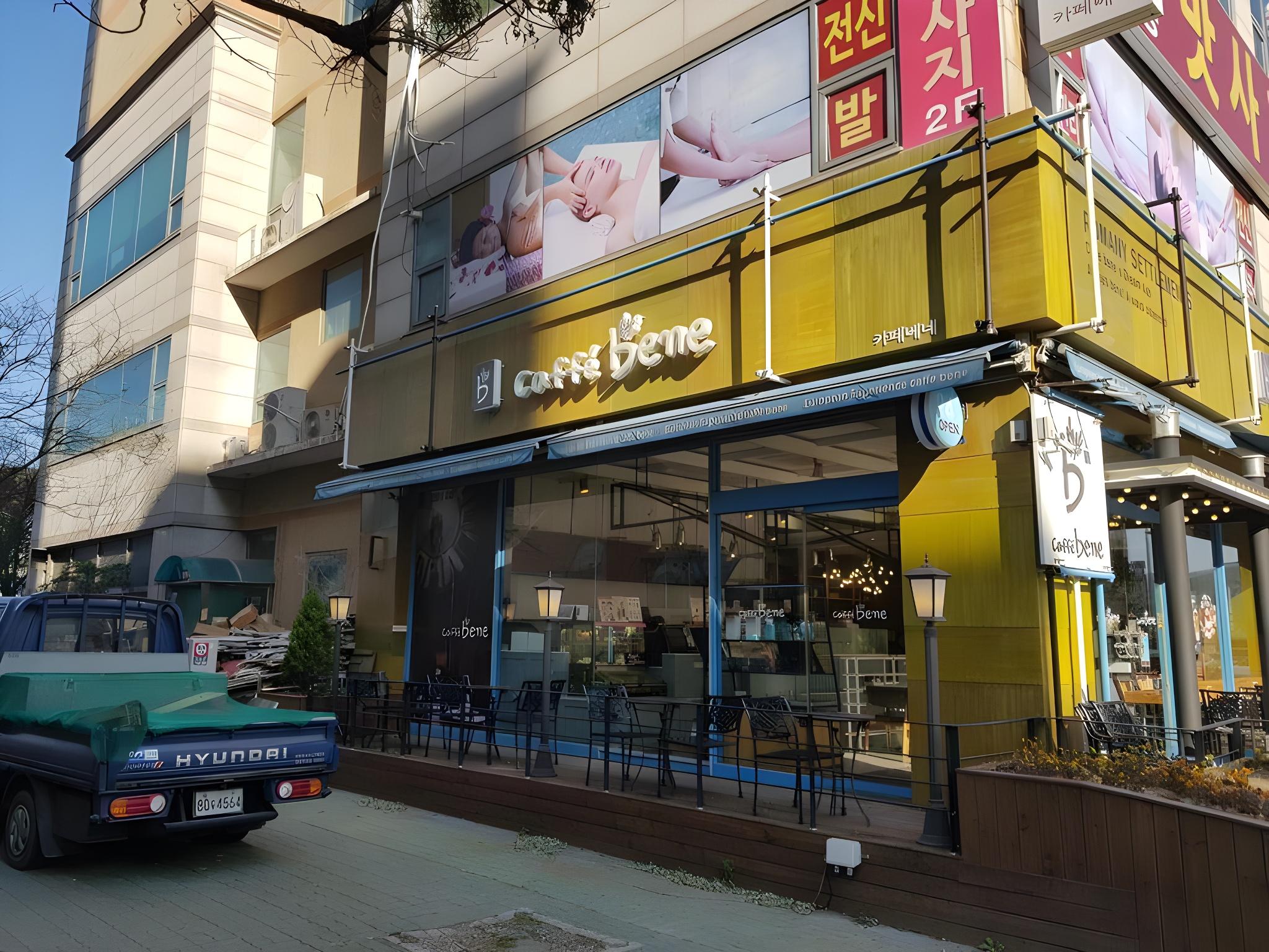 The Hotel Yeongjong Incheon Airport 52/54