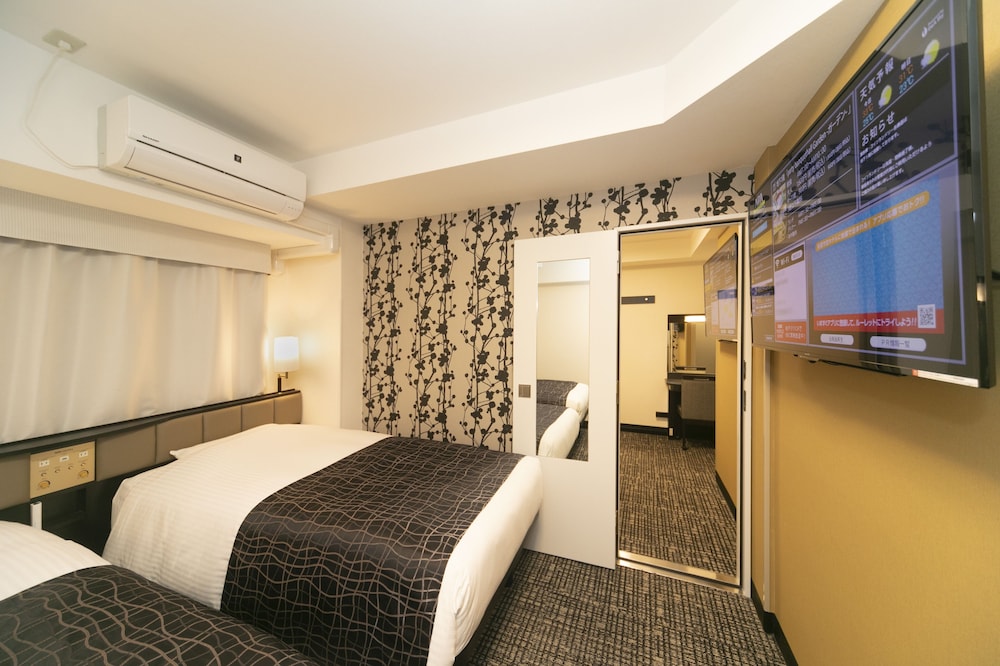 Apa Hotel Kyoto Ekimae 17/50