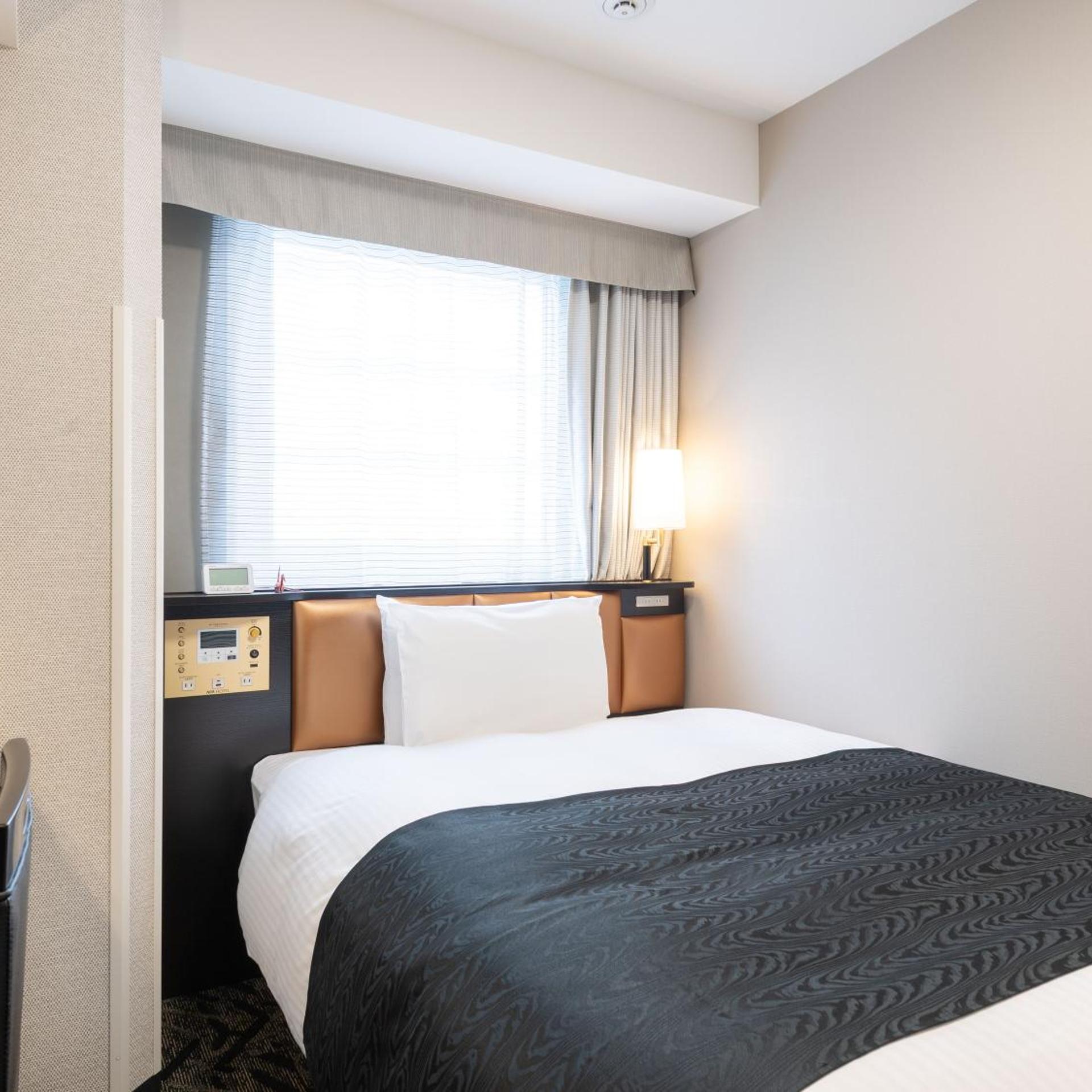 APA Hotel Saitama Shintoshieki Nishi 23/61