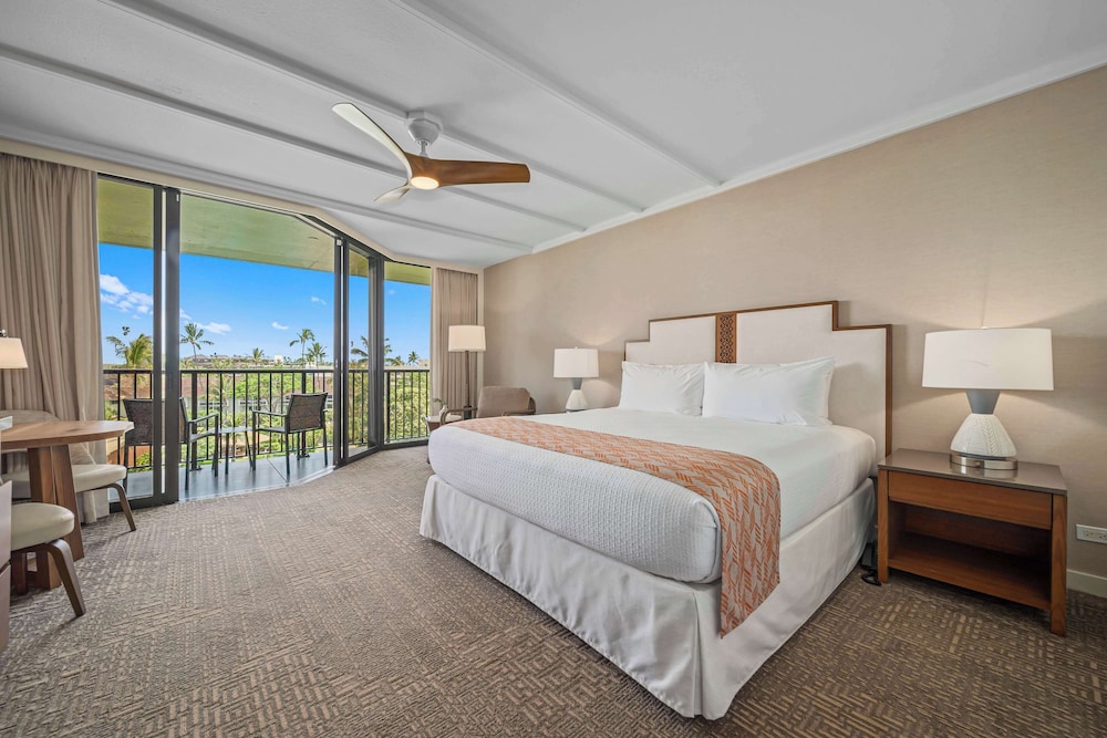 OUTRIGGER Kaanapali Beach Resort 16/50