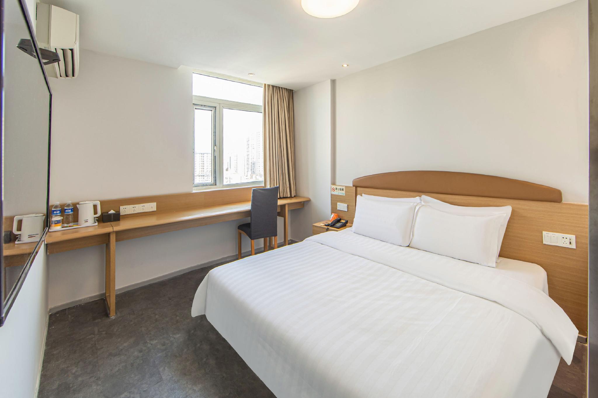 7 Days Inn Chenjiawan Shapingba 16/34