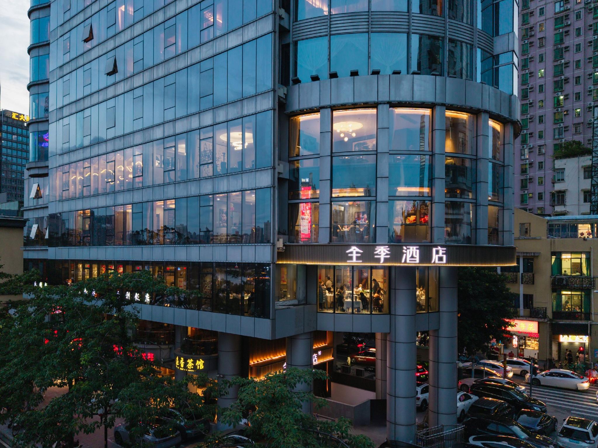 Ji Hotel (Beijing Road Pedestrian Street Tianzi Wharf) 5/50