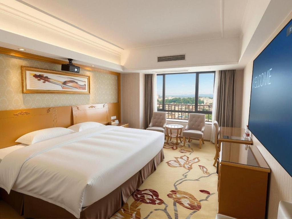 Vienna Hotel (Guilin Xing'an) 23/54