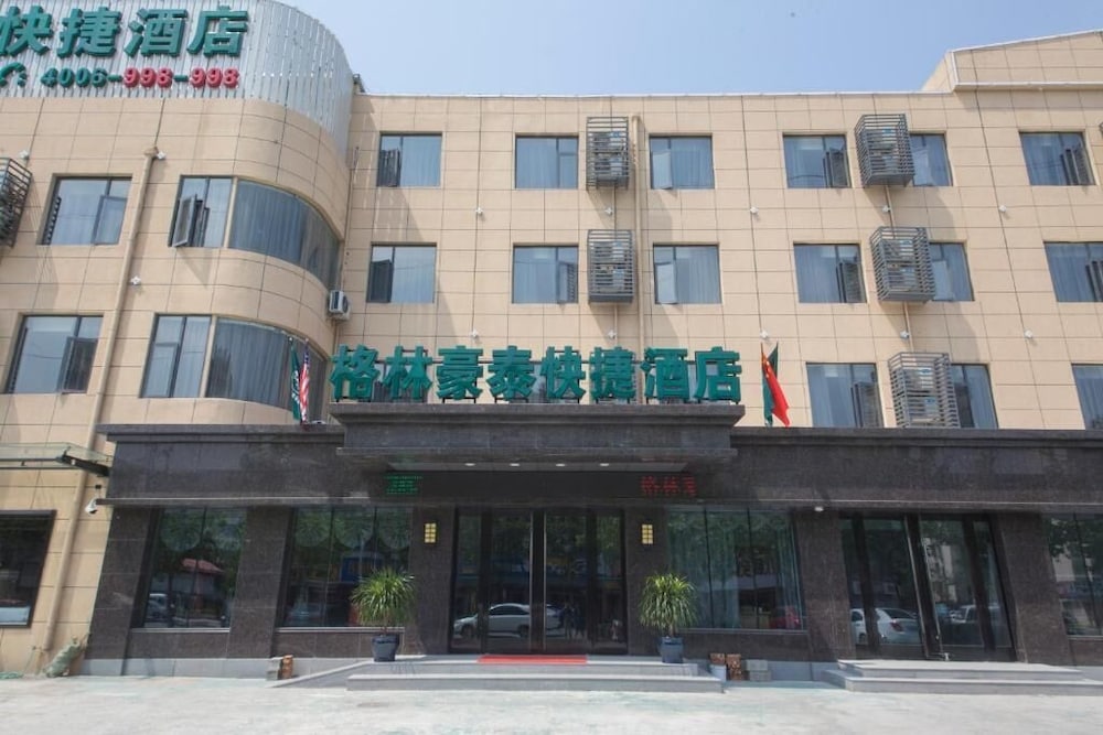 GREENTREE INN XUZHOU WESTERN 3RD RING ROAD XIYUAN EXPRESS HOTEL — photo 2