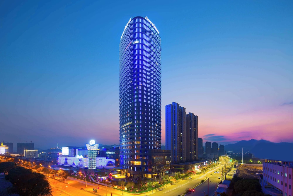 Howard Johnson Plaza By Wyndham Ningbo 40/50