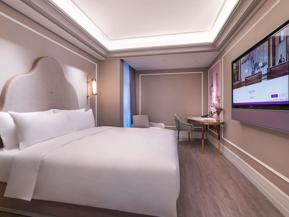 Mercure Shanghai Xujiahui South 11/31
