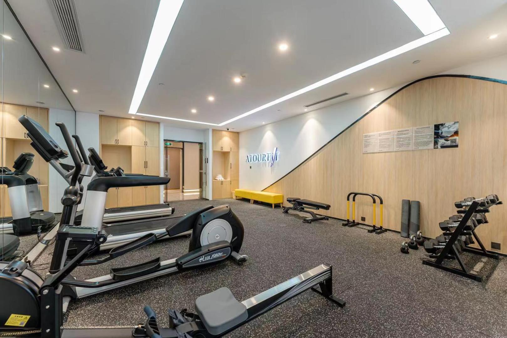 Atour Hotel Chongxian Banshan Hangzhou 39/61