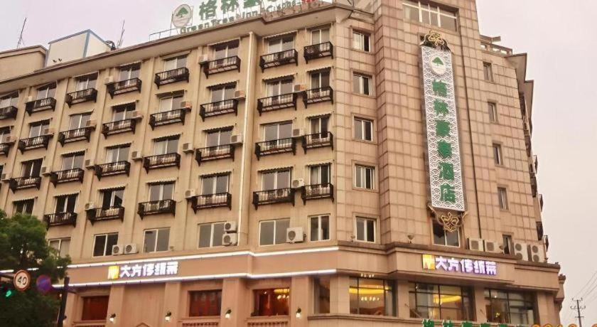 Greentree Inn Hangzhou Linan Wanma Road Express Hotel 2/42