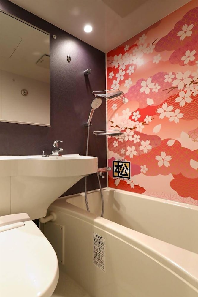 Hotel Matsunoi 43/43