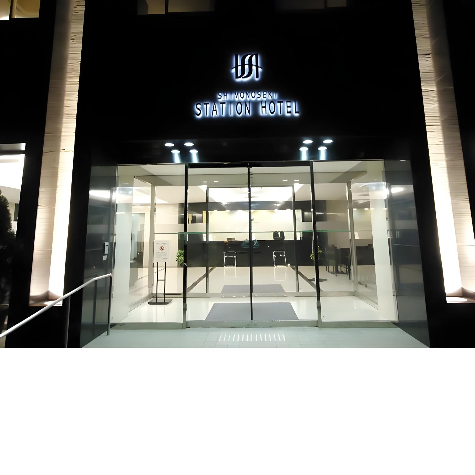 Shimonoseki Station Hotel 4/44