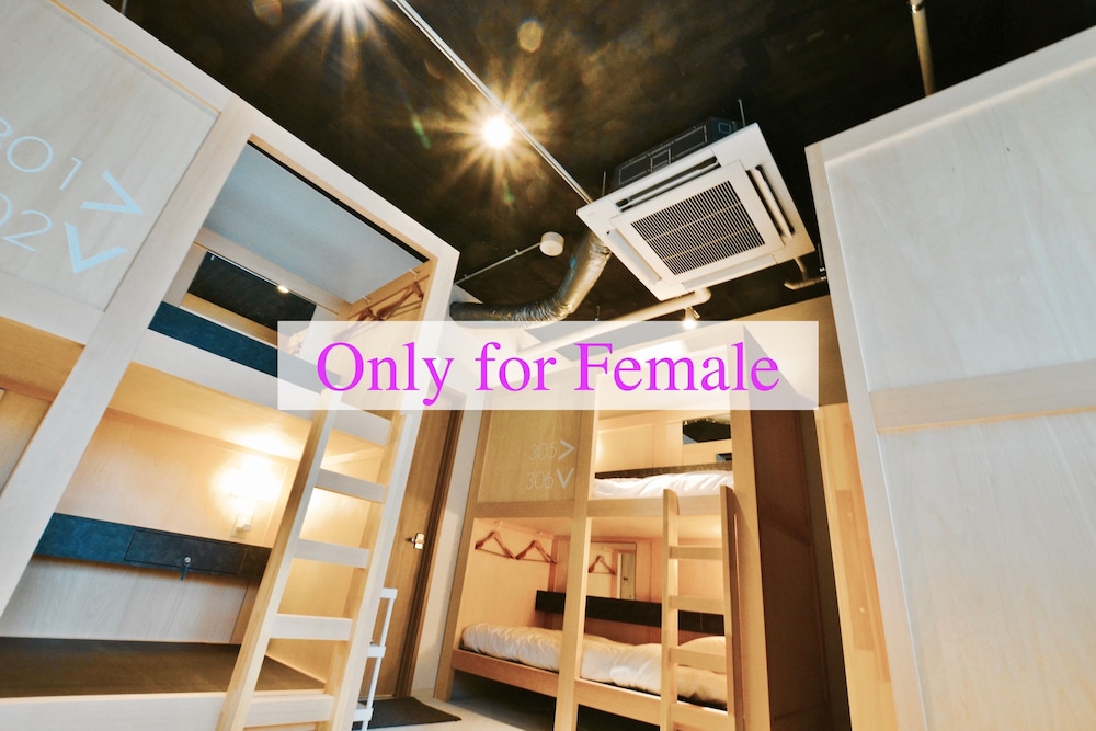 Tokyo-W-Inn Asakusa - Hostel 59/59