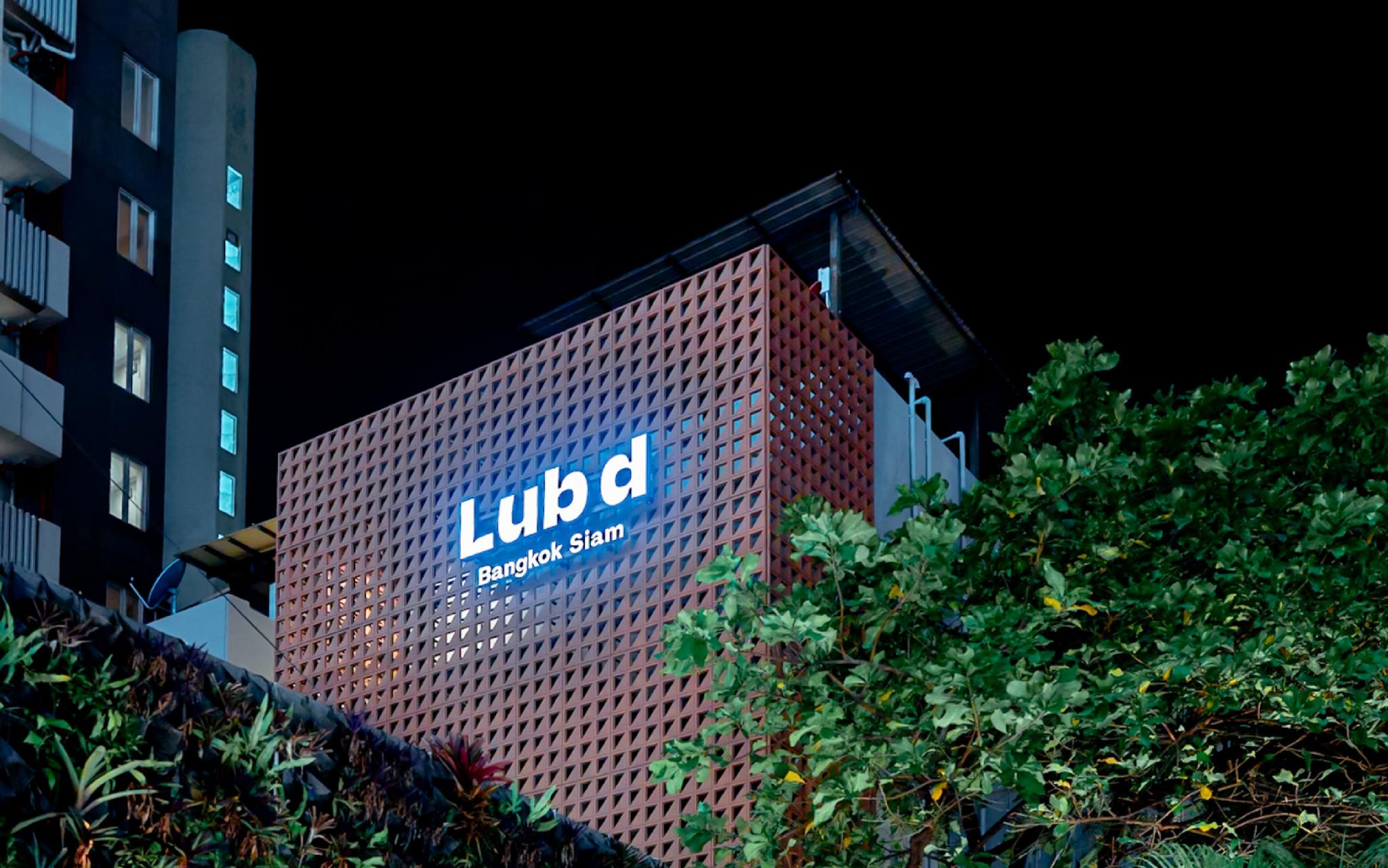 Lub d Bangkok Siam – New Look, Across from MBK & Skytrain Access in BANGKOK