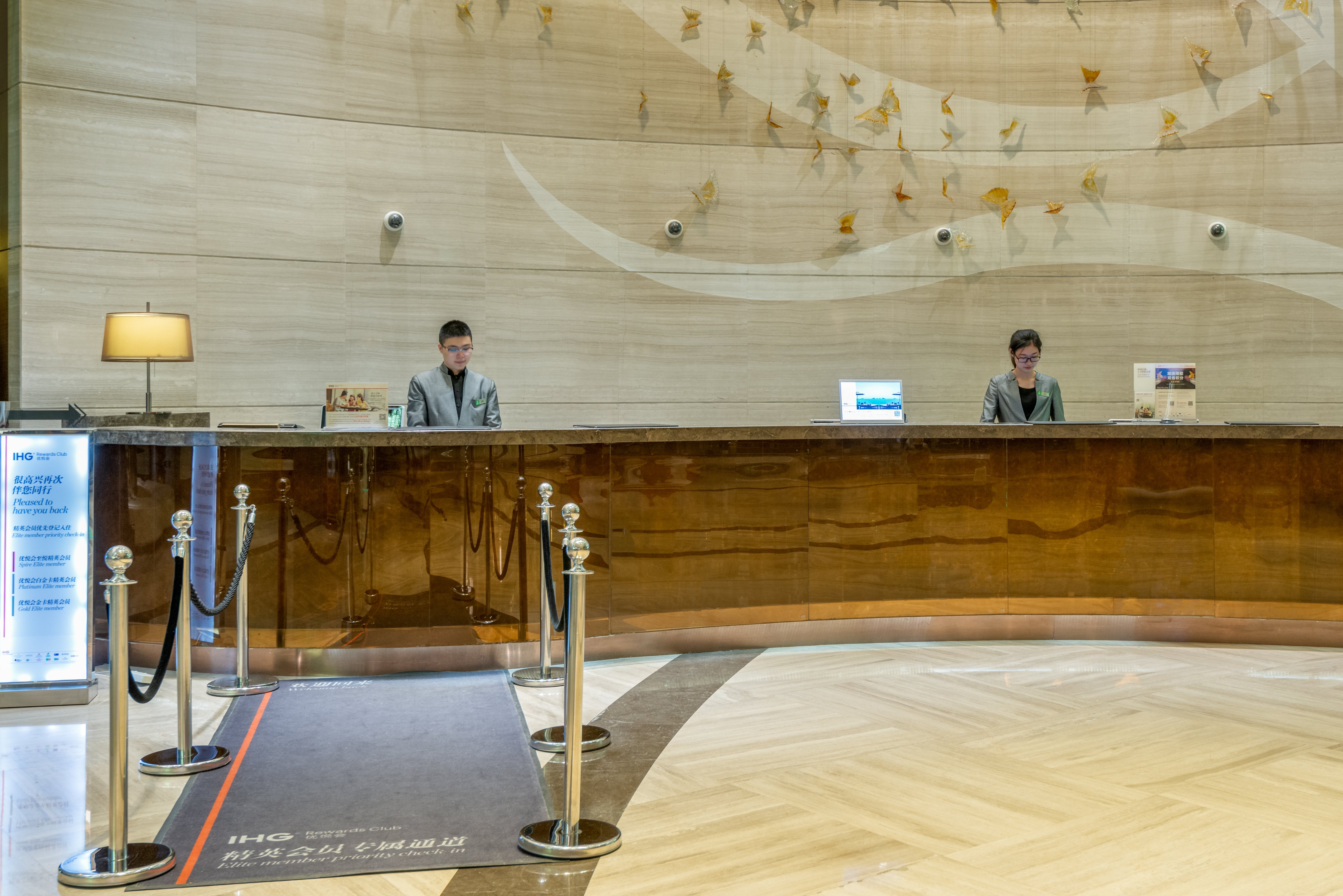 Lobby at Holiday Inn Shanghai Hongqiao, SHANGHAI