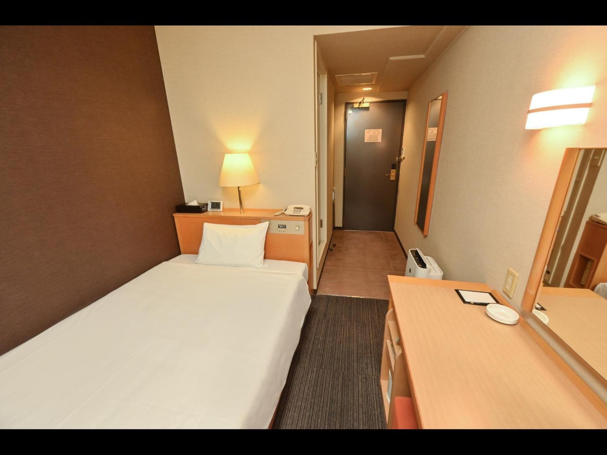 Room, Single, Semi Double Bed, Smoking