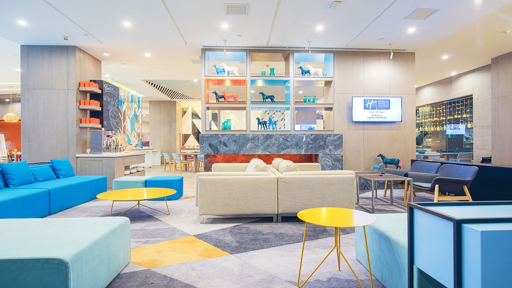 HOLIDAY INN EXPRESS CHIFENG HONGSHAN 9/50
