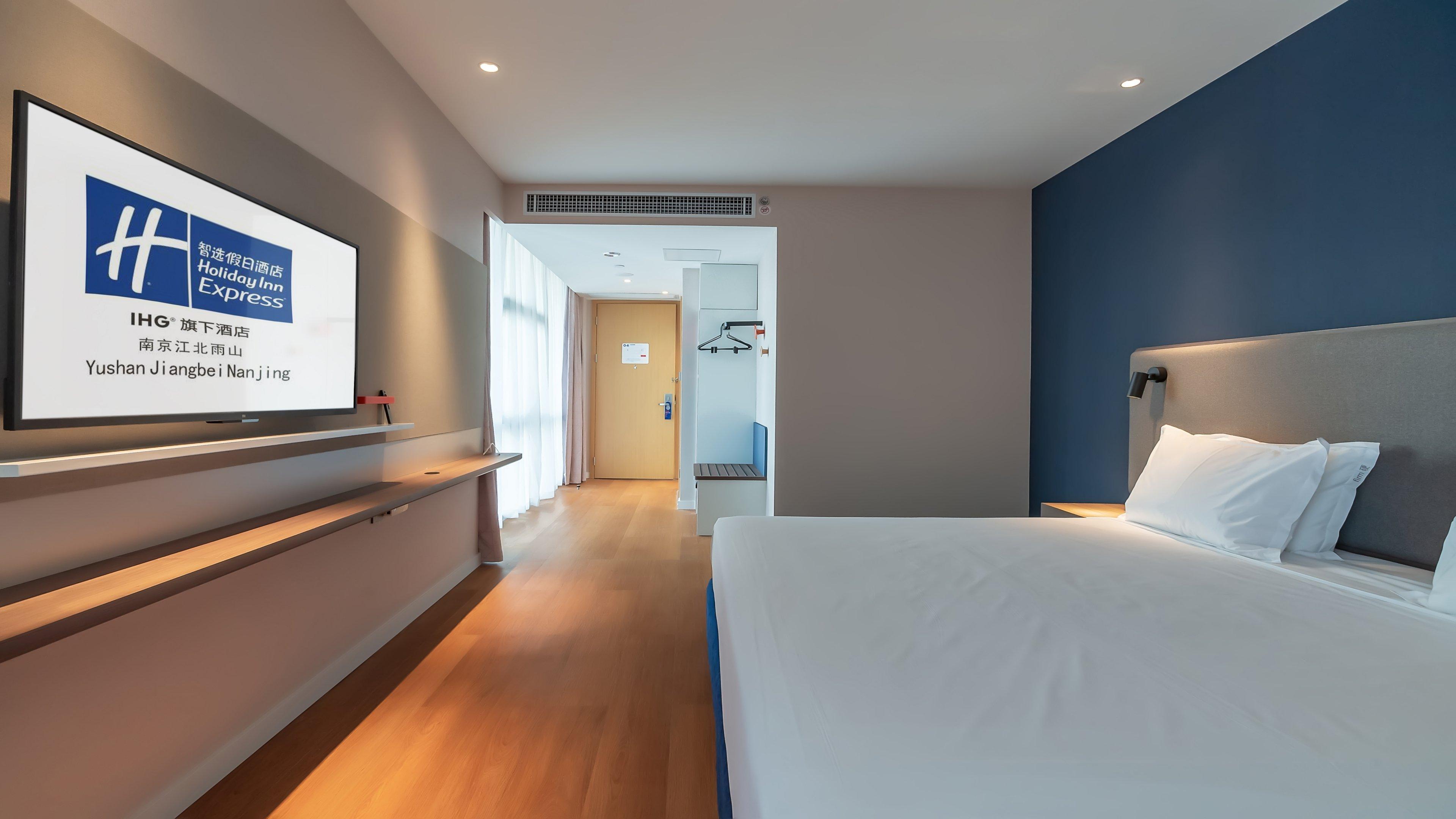 غرفة بسرير كينج، Holiday Inn Express Nanjing Jiangbei Yushan 2/9