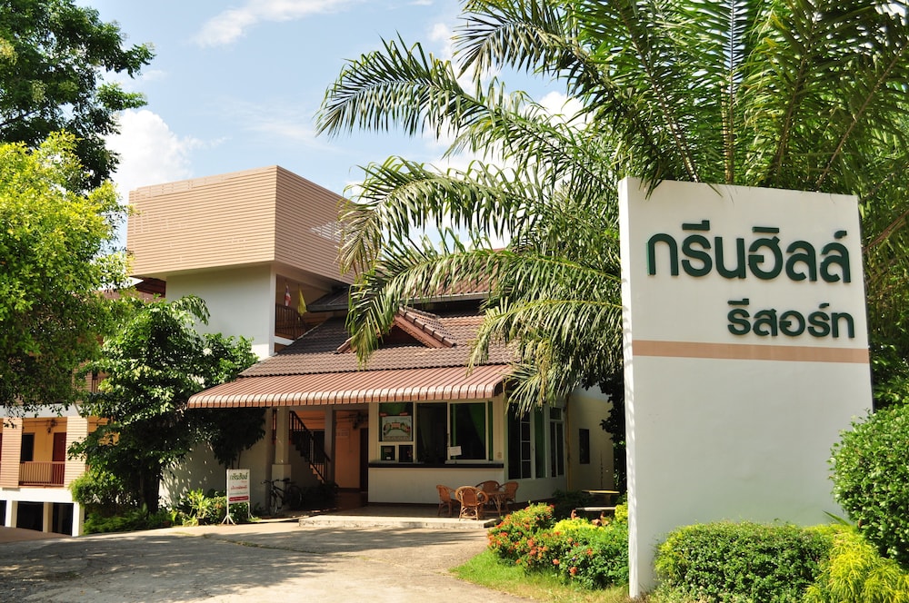 Green Hill Resort 6/50
