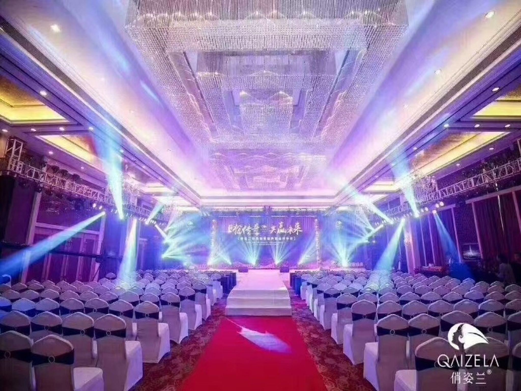 Wanhua International Hotel 20/22