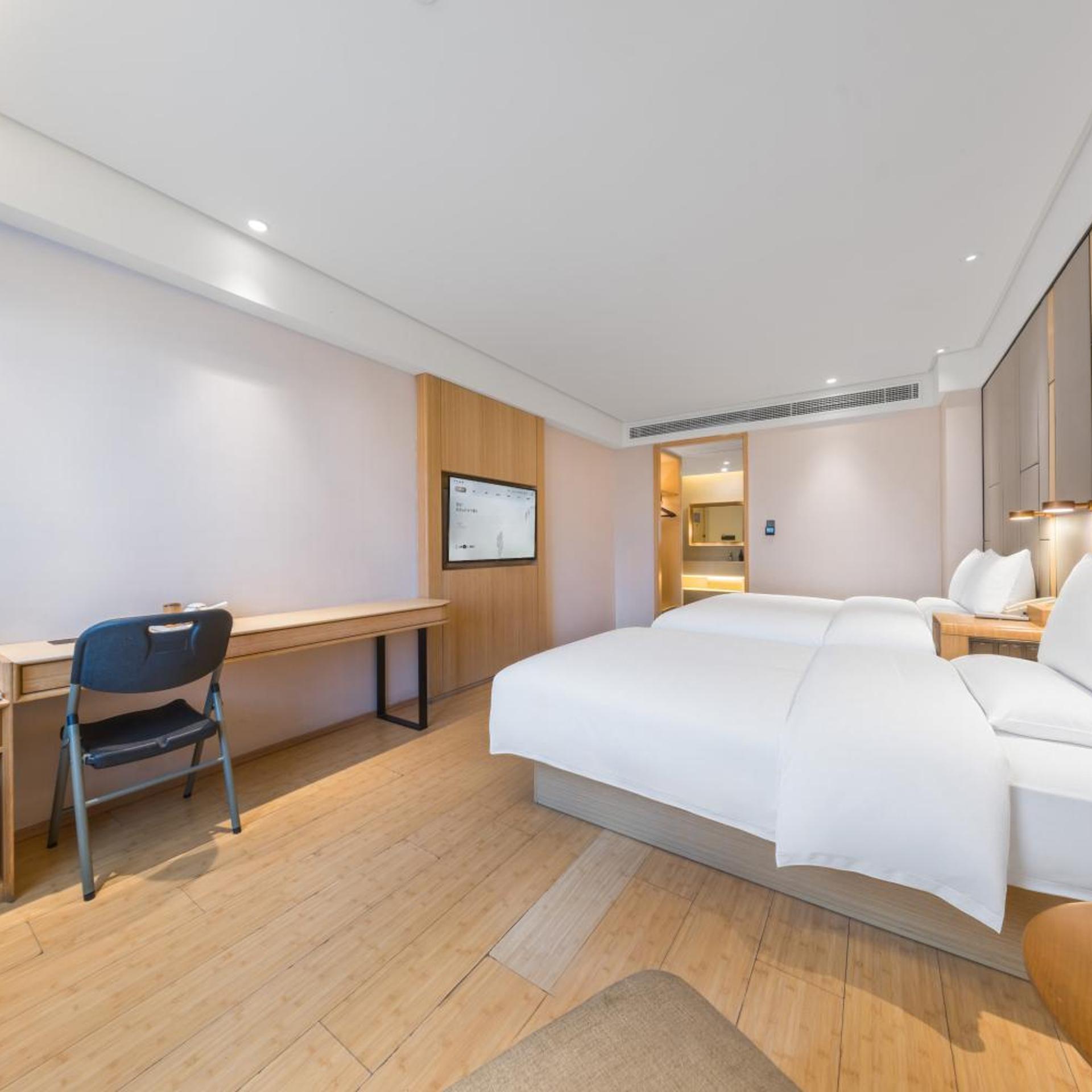 Ji Hotel (Shanghai The Bund Jinling East Road) 14/50