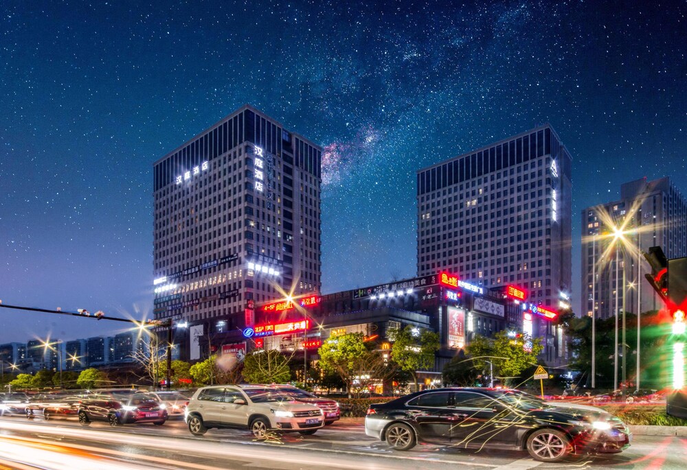 Atour Hotel (Hangzhou Binjiang Binwen Road) 8/46