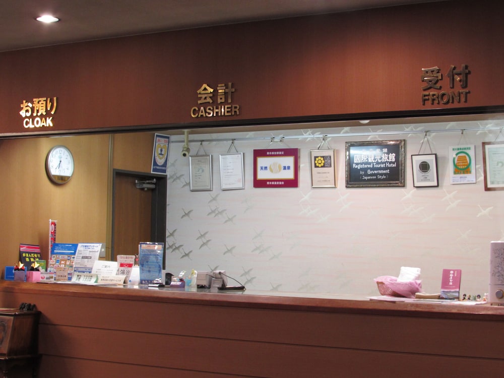 HITOYOSHI ONSEN NABEYA HONKAN 6/50