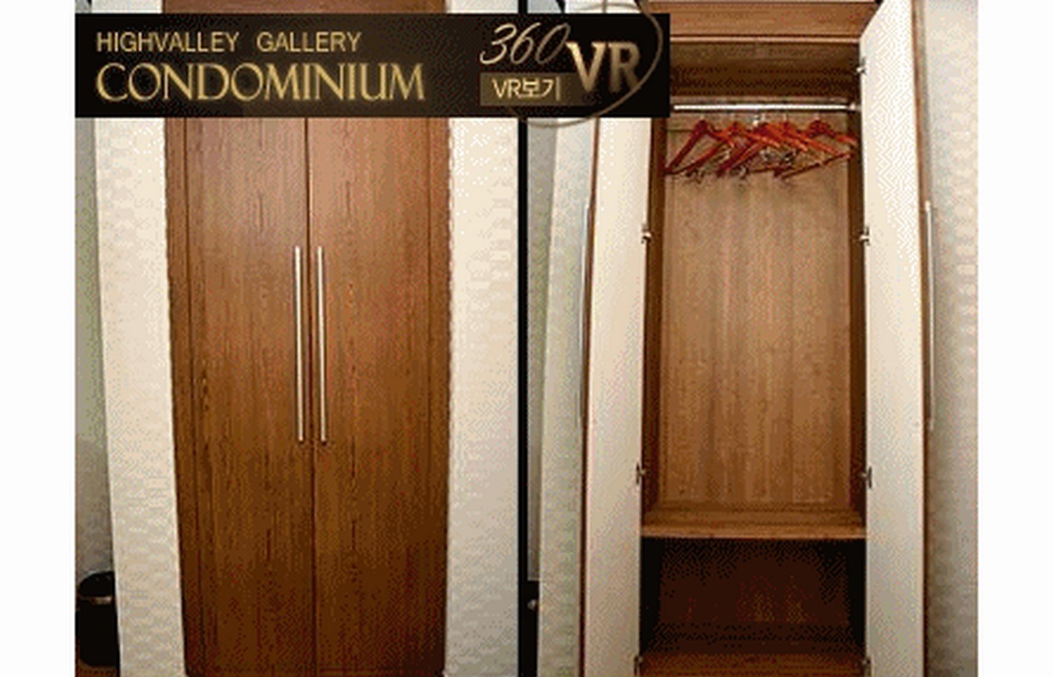 High Valley Hotel 21/24