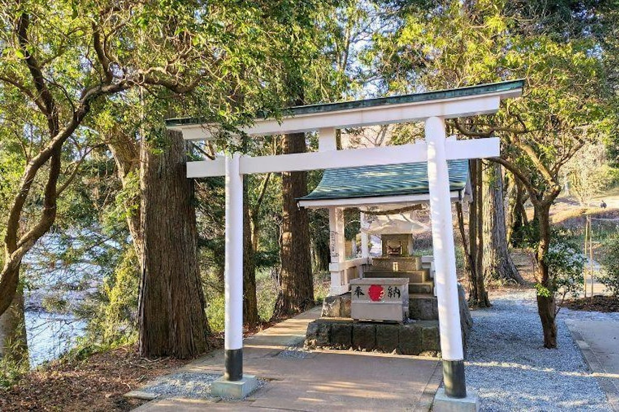 The Prince Hakone Lake Ashinoko 41/50