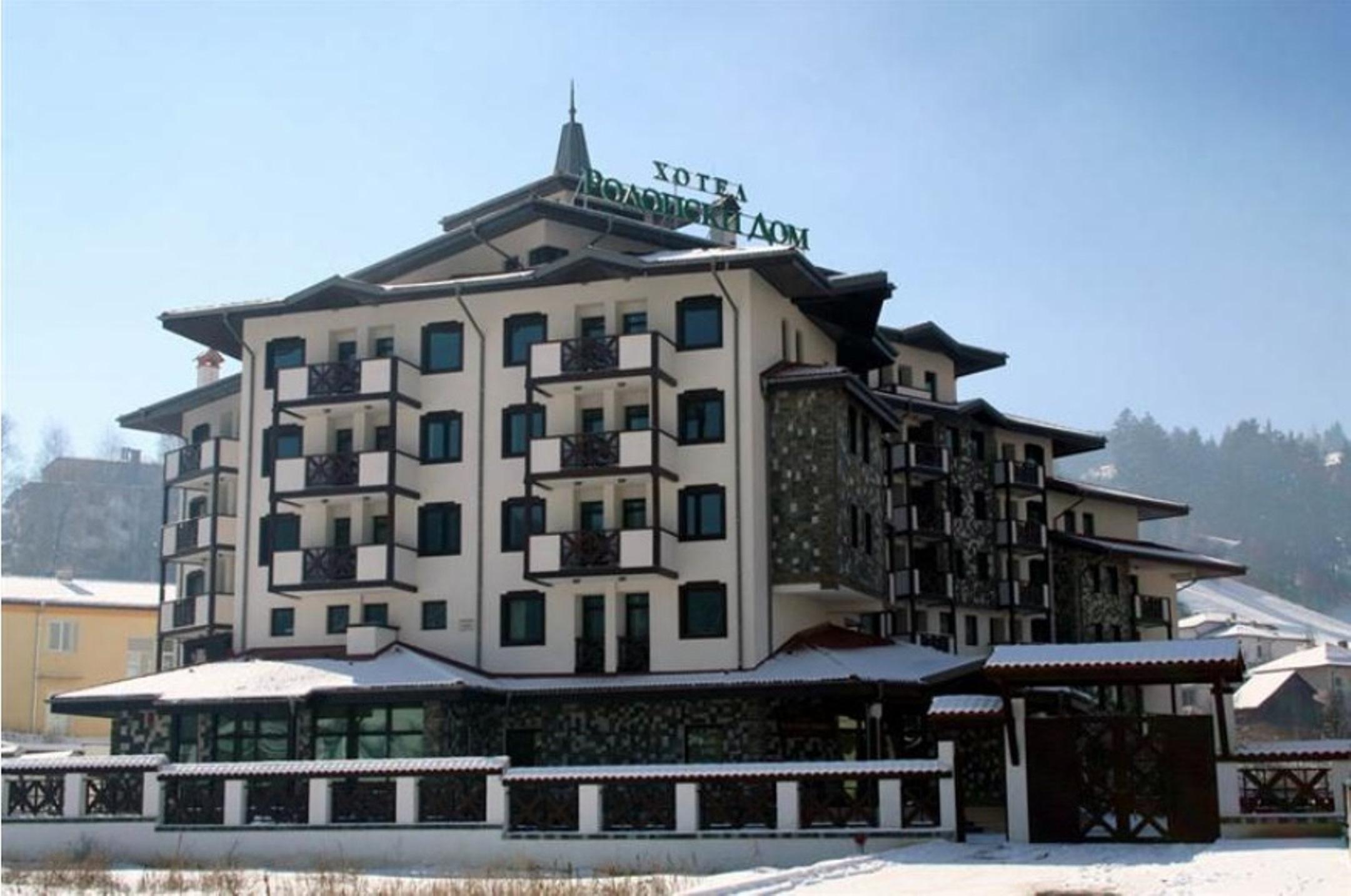 Hotel Rodopski Dom 2/89