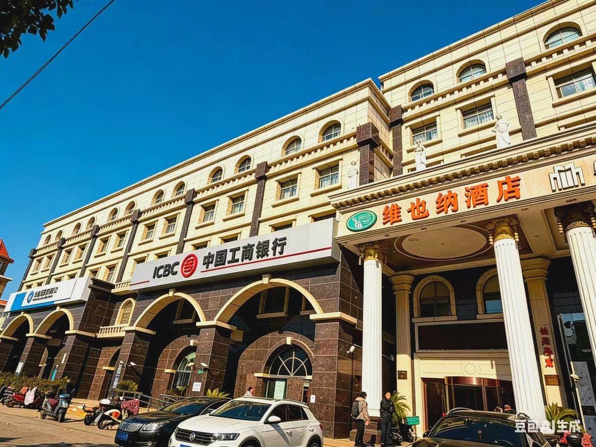 Vienna Hotel (Shanghai Changxing Island) 9/50