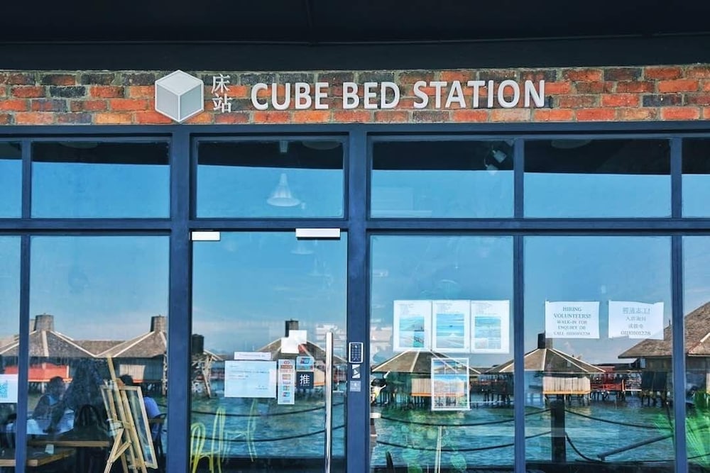 Cube Bed Station - Hostel 2/50