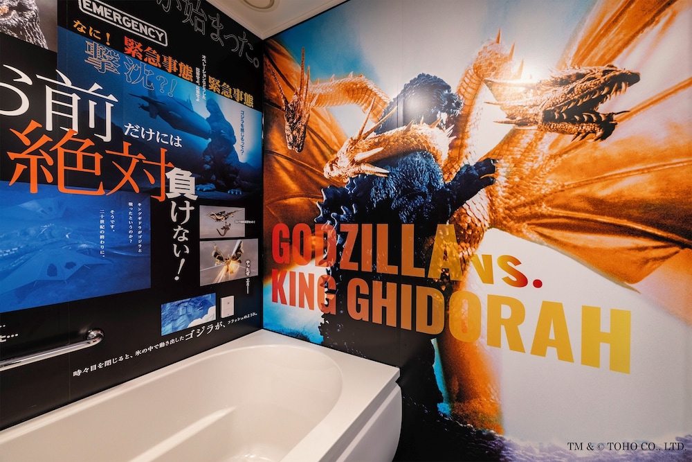 Hotel Gracery Shinjuku 44/52