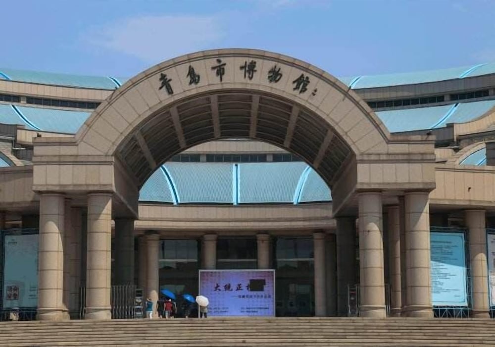 Novotel Qingdao New Hope 5/72