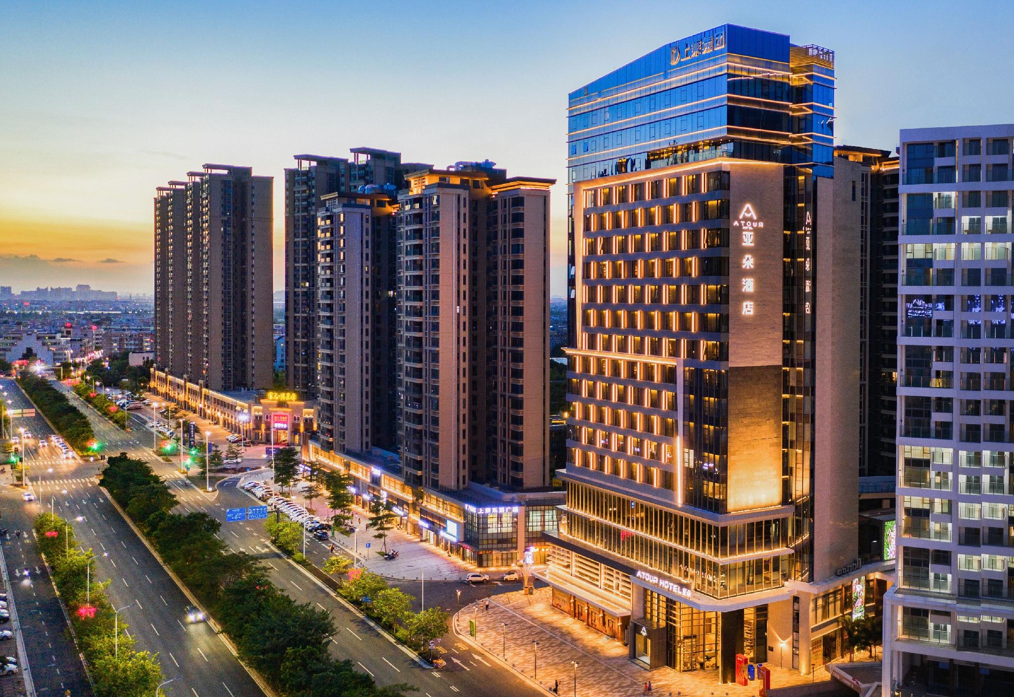 Atour Hotel (Zhongshan North Railway Station, V - PARK plaza) — foto 4