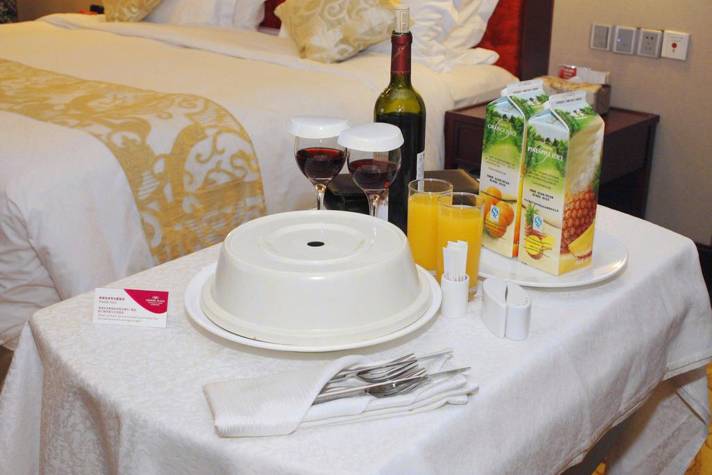 Grand Mercure Changsha Downtown 33/36