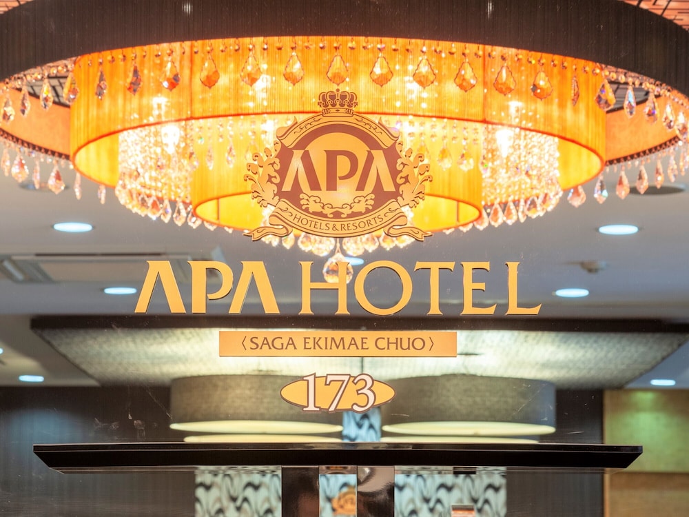 Apa Hotel Saga-Ekimae-Chuou 7/49