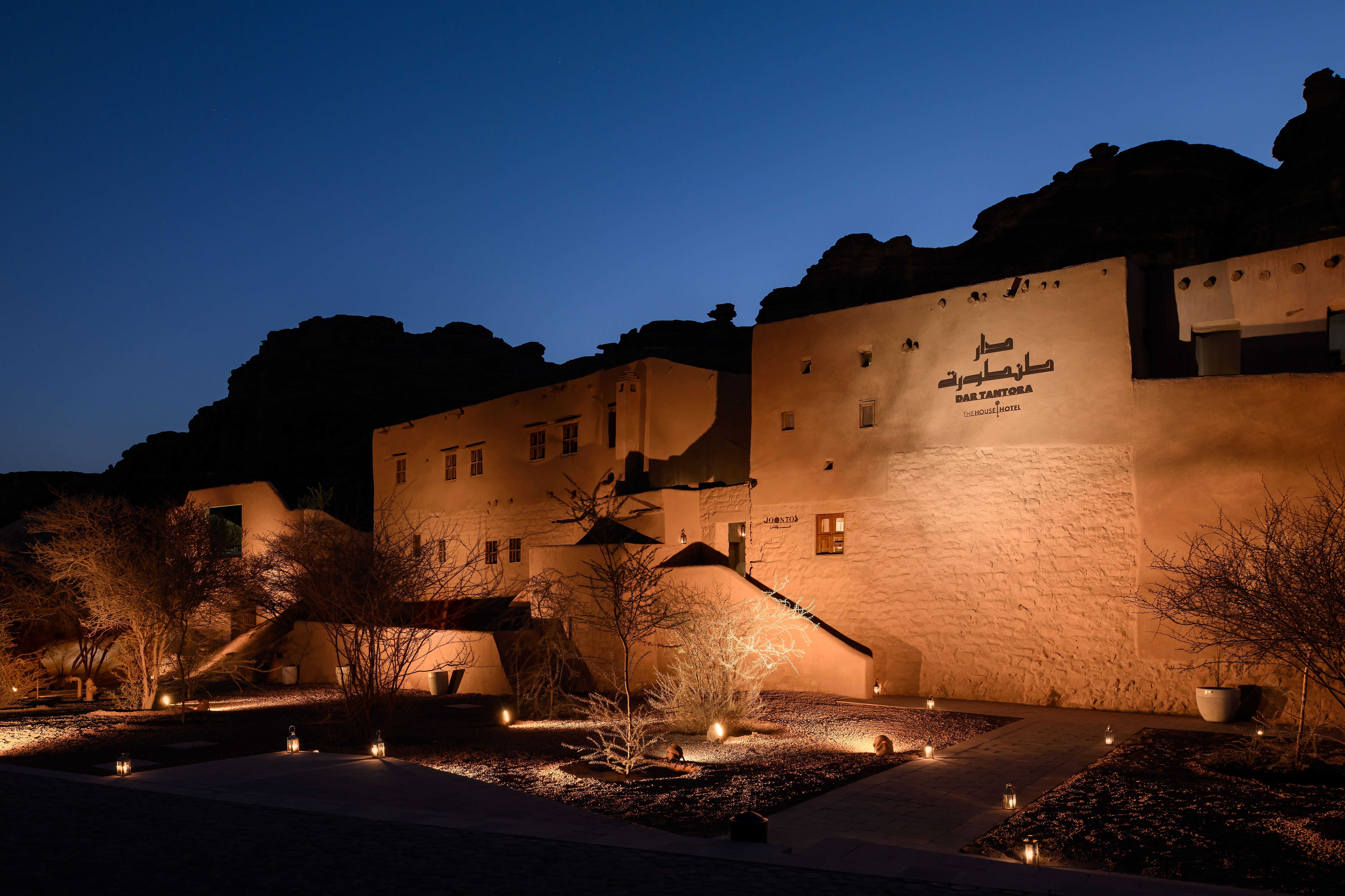 فندق دار طنطورة ذا هاوس(Dar Tantora The House Hotel) 32/42