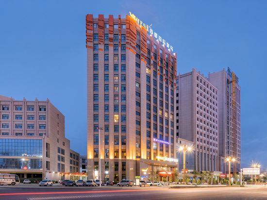 Xiyu International Hotel 6/30