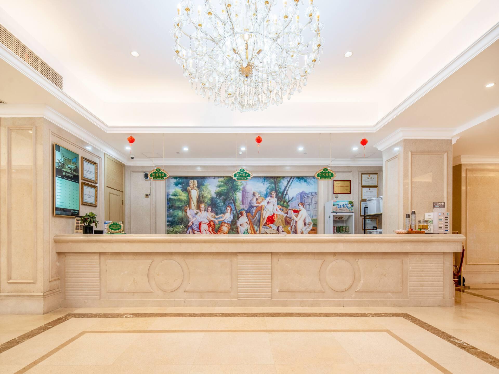 Vienna International Hotel(Jinfang Subway Station,East Railway Station, Hangzhou) 8/37