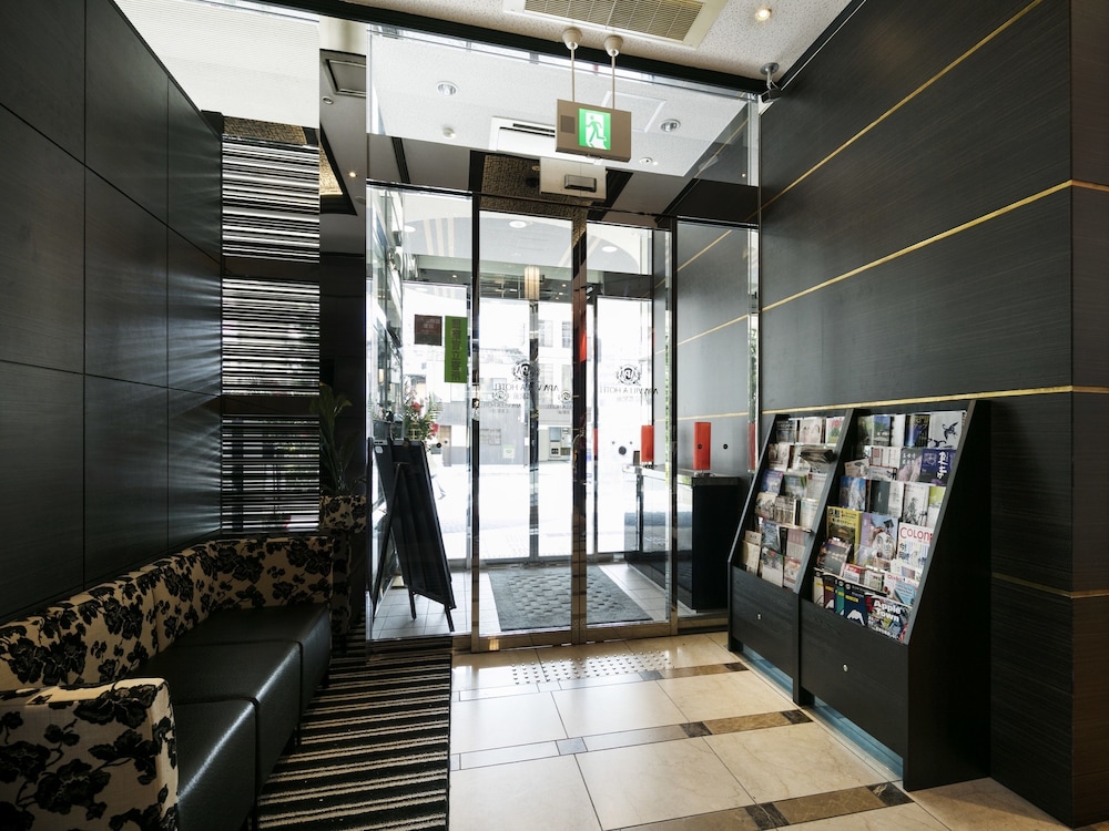APA Hotel Kyoto Ekimae Chuoguchi 11/57