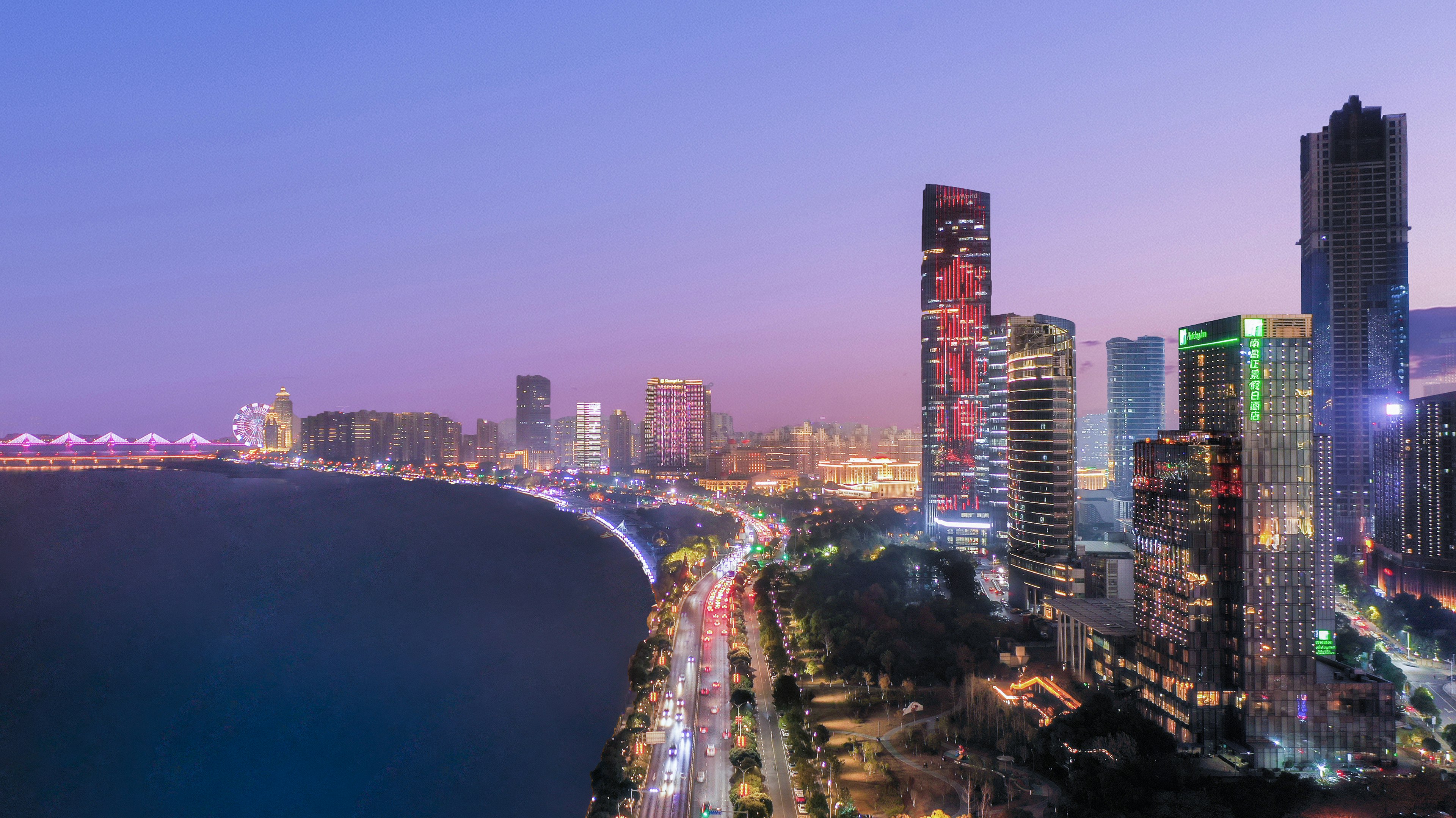 Holiday Inn Nanchang Riverside 49/50