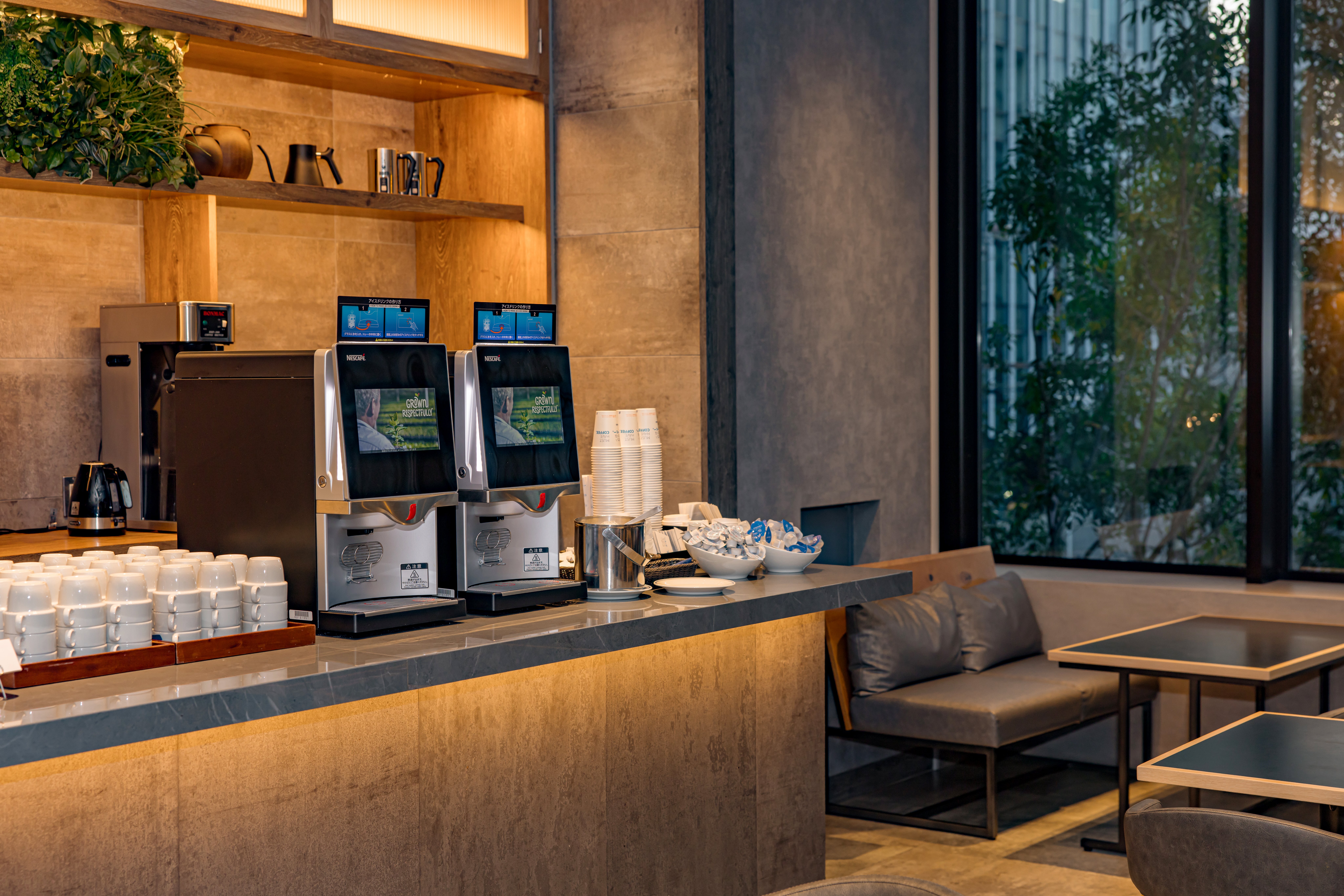Holiday Inn Express Osaka City Centre Midosuji 74/86