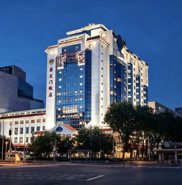 Chong Wen Men Hotel Beijing 8/39