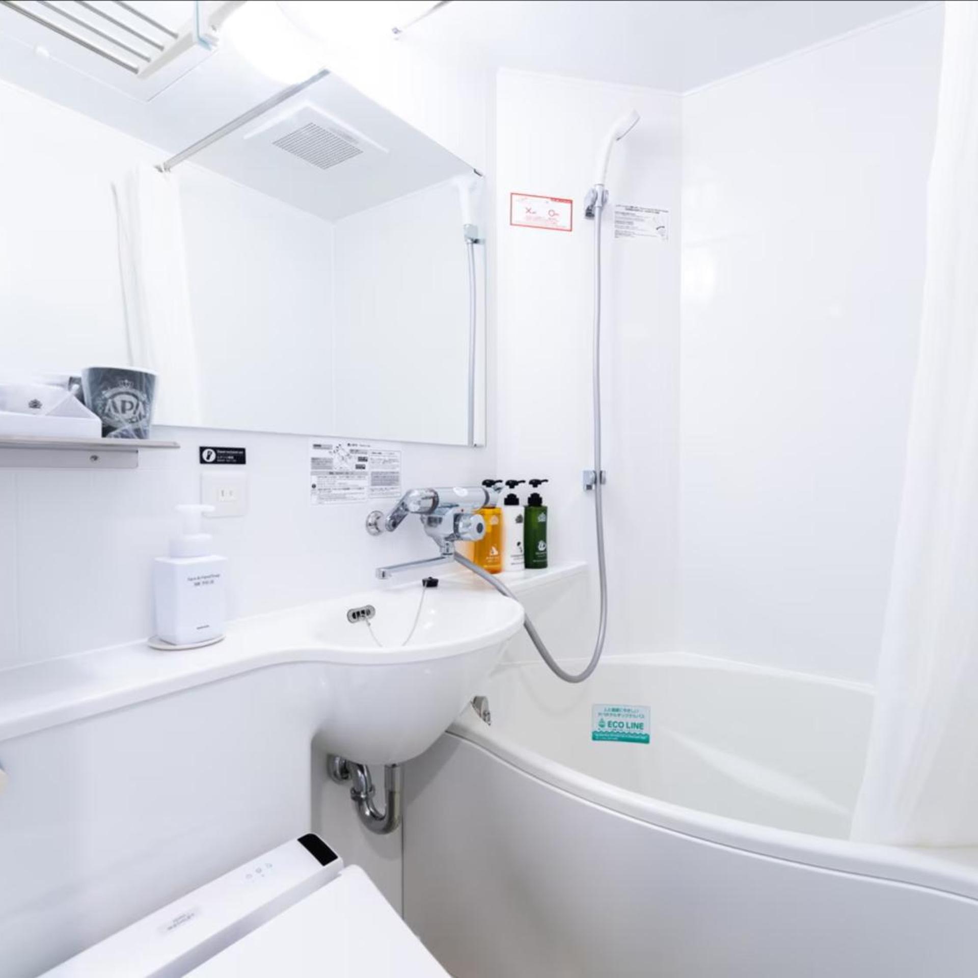Apa Hotel Nagano Ex Smile Hotel Nagano 47/47
